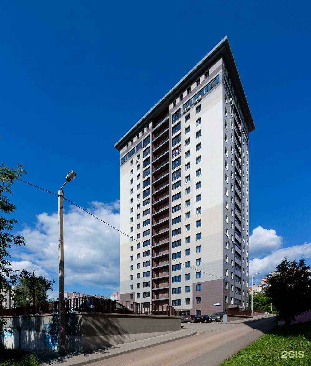 Отзывы на компанию Альба в Кирове c фото - фотография 2 из 2