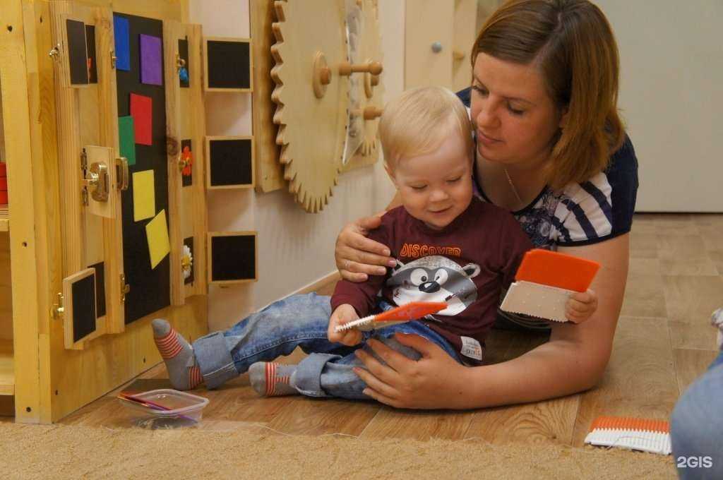 Отзывы на компанию Разноцветная школа в Иркутске c фото