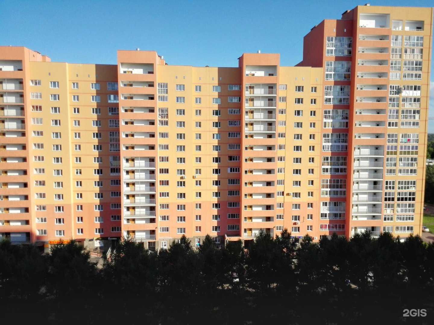 Отзывы на компанию Сушиопт.рф в Уфе c фото - фотография 2 из 2