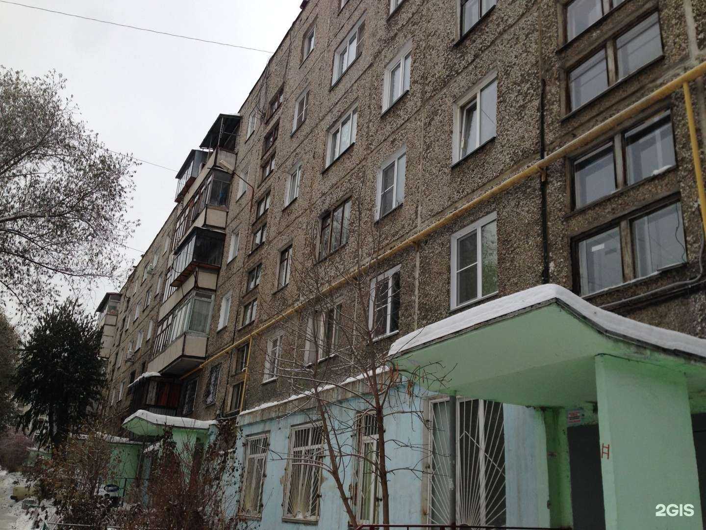 Отзывы на компанию Атомспецзащита в Челябинске c фото - фотография 2 из 2