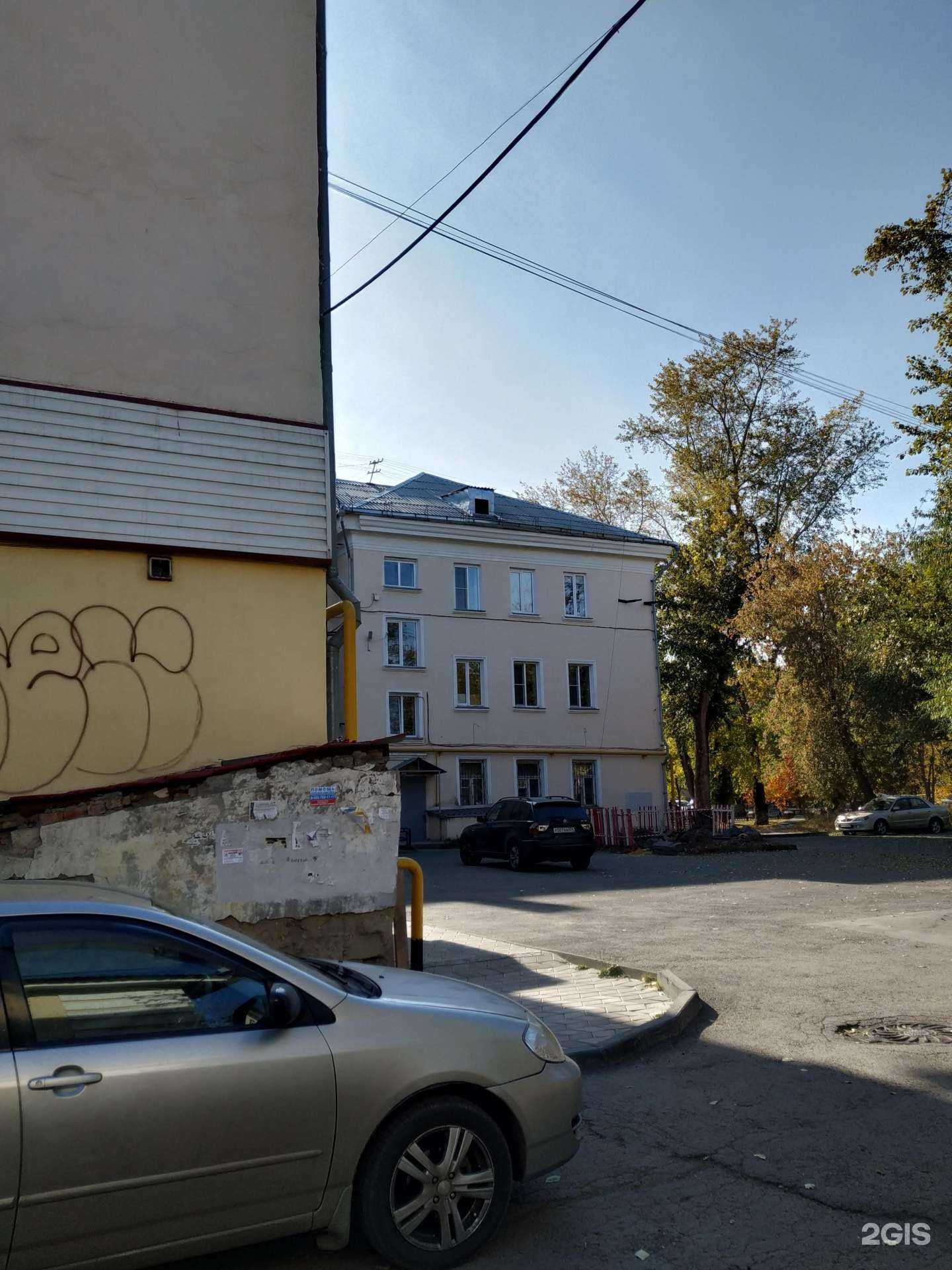 Отзывы на компанию Управление благоустройства г. Копейска в Копейске c фото - фотография 2 из 2