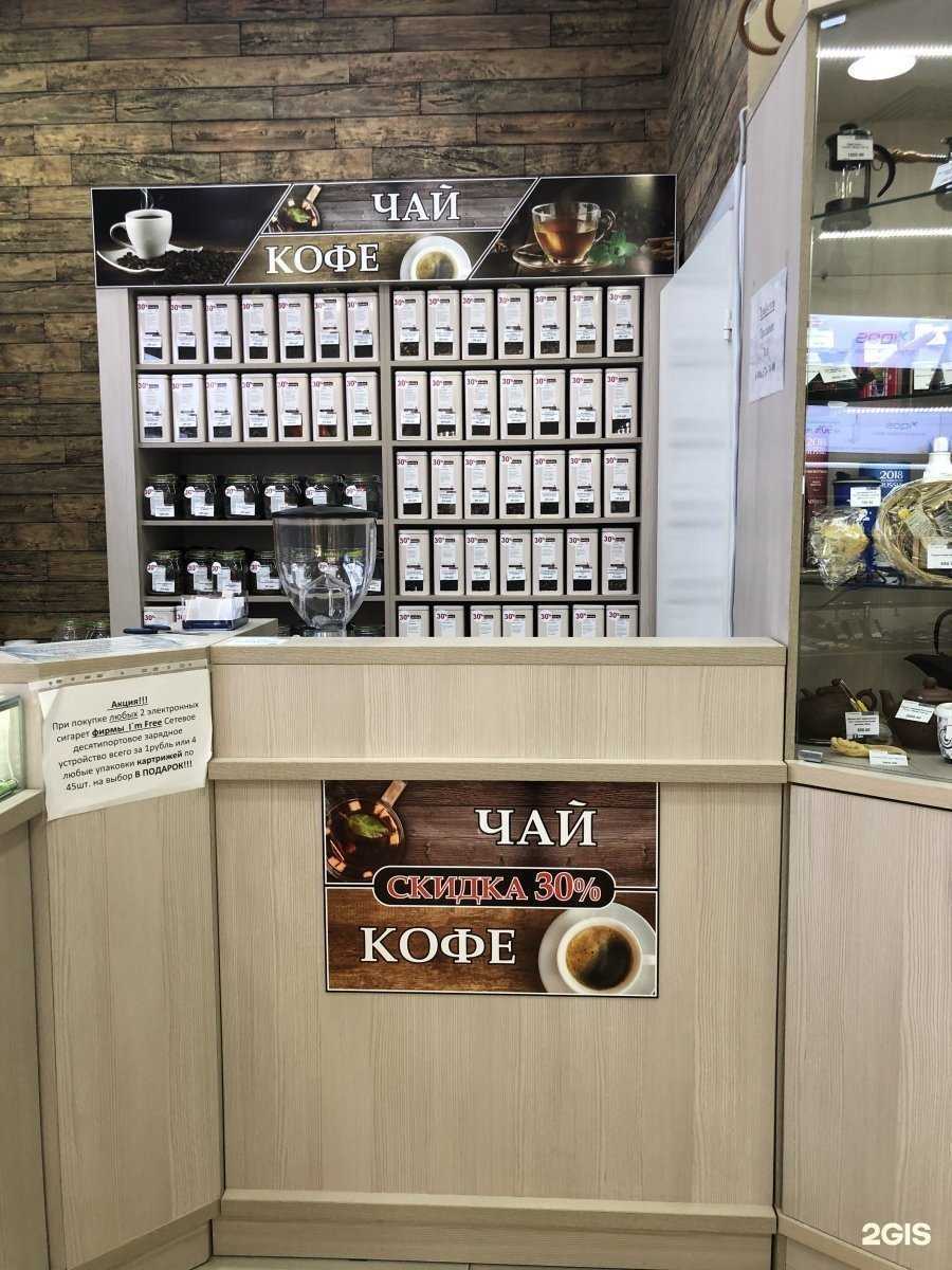 Отзывы на компанию Q partner в г. Курск c фото