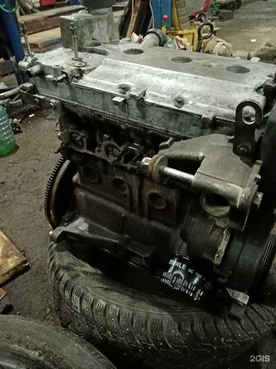 Отзывы на компанию Качество в Уфе c фото