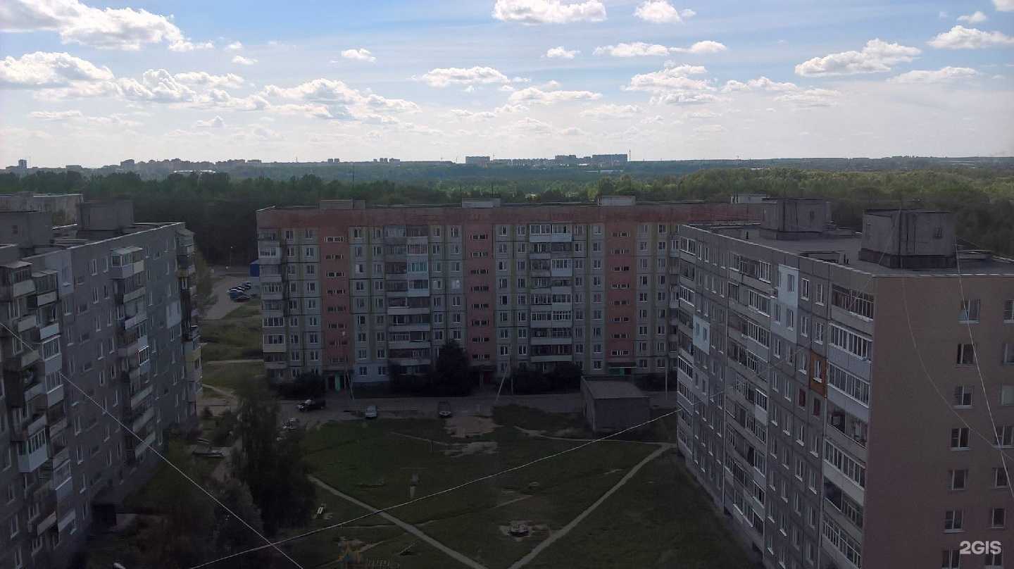 Отзывы на компанию Максимум в Ярославле c фото