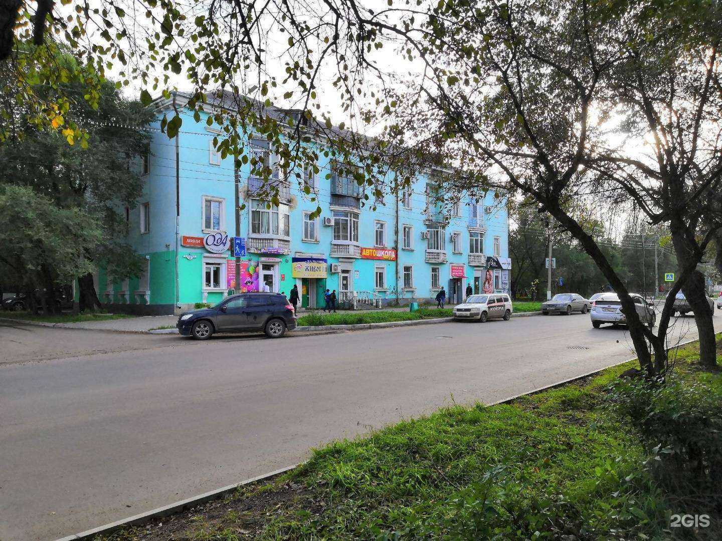 Отзывы на компанию Юнилаб в Комсомольске-на-Амуре c фото - фотография 2 из 2