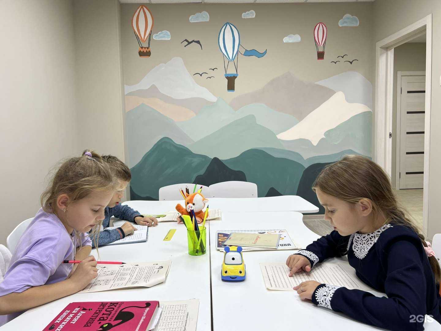 Отзывы на компанию Квентин дети в Тольятти c фото