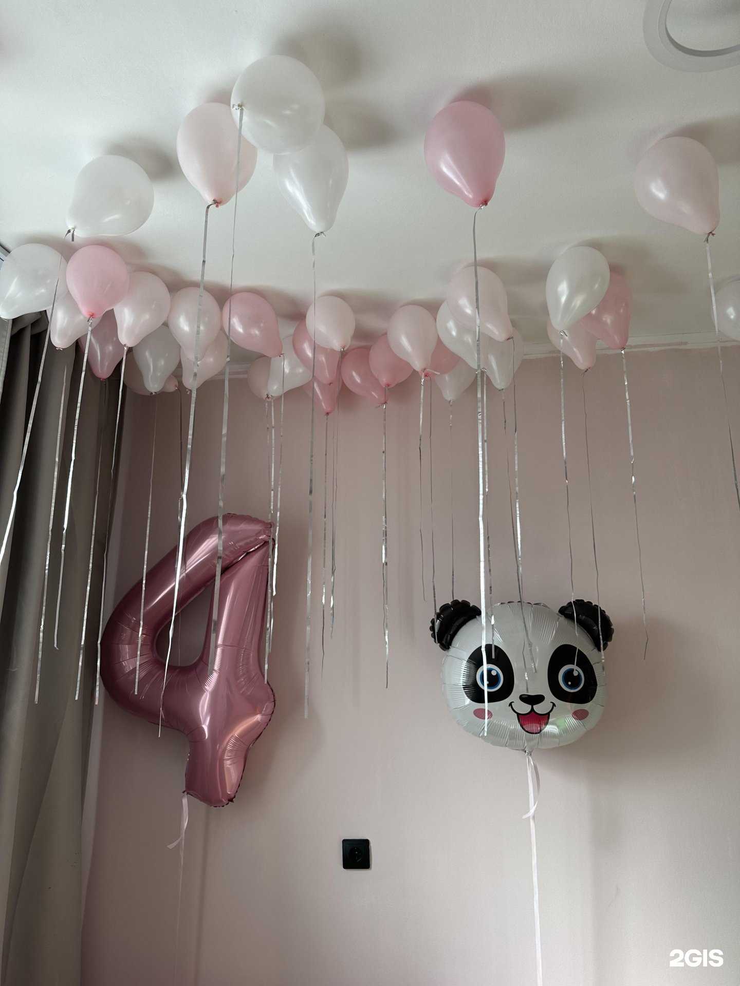 Отзывы на компанию Летишарик_екб в Екатеринбурге c фото