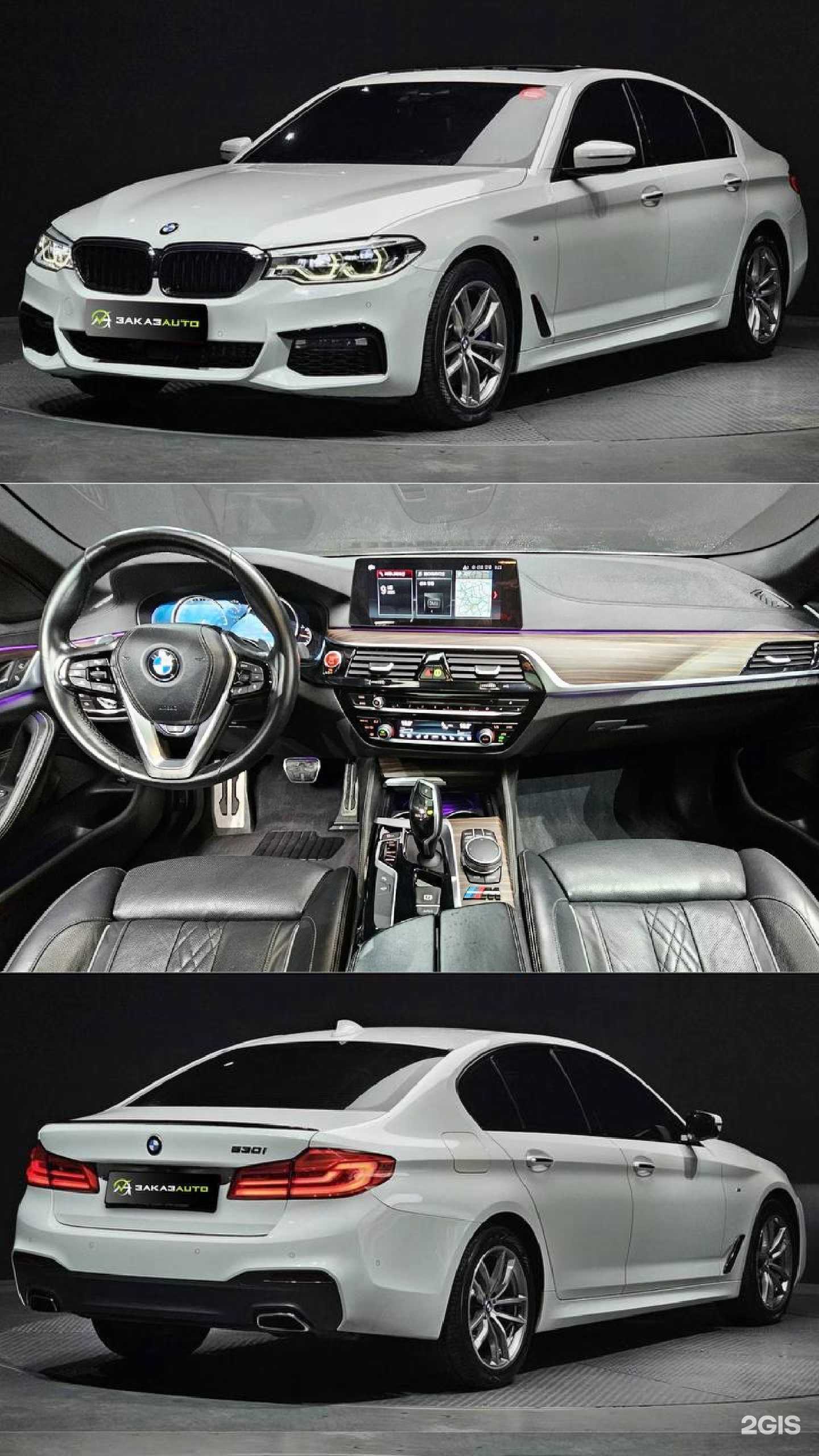 Отзывы на компанию NazakazAuto в г. Владивосток c фото