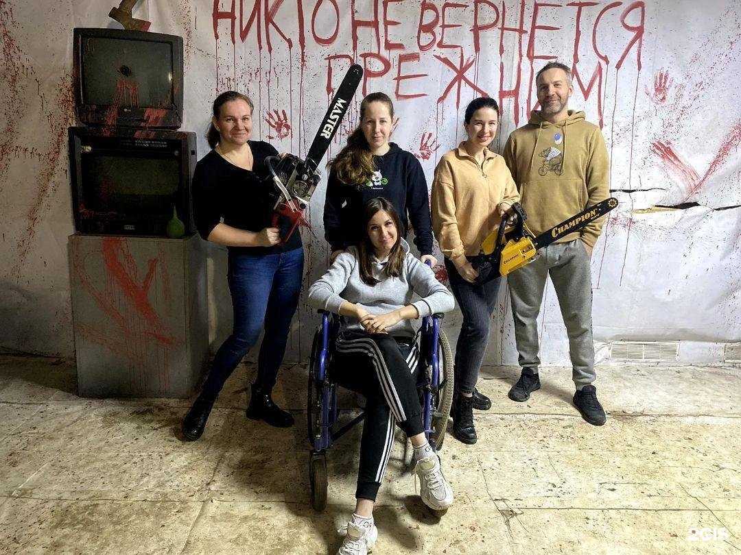 Отзывы на компанию Твой Квест в Петрозаводске c фото