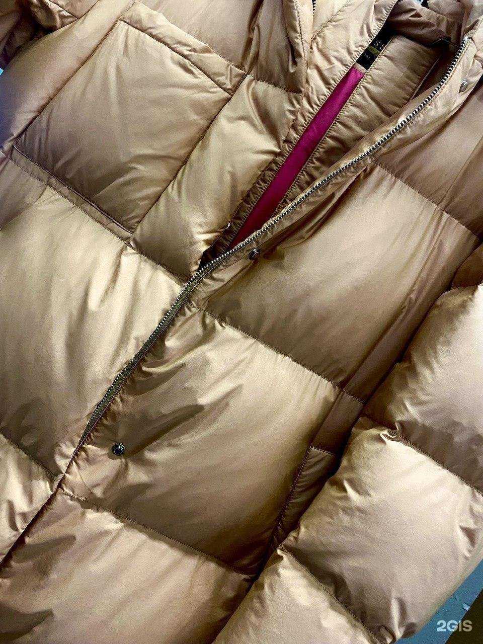 Отзывы на компанию Le lus de la France в Новосибирске c фото