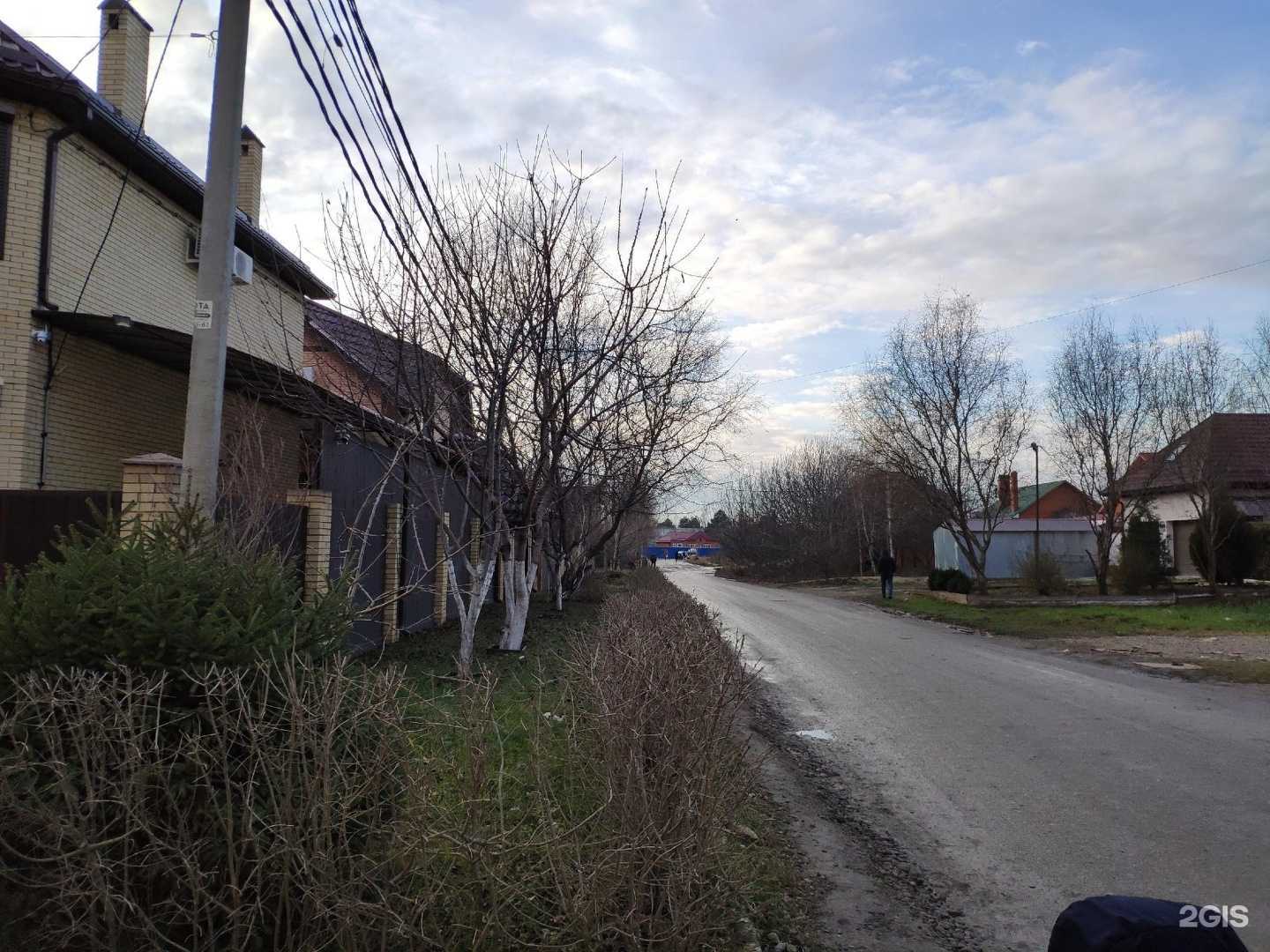 Отзывы на компанию Адвокатский кабинет Сербина С.В. в г. Краснодар c фото