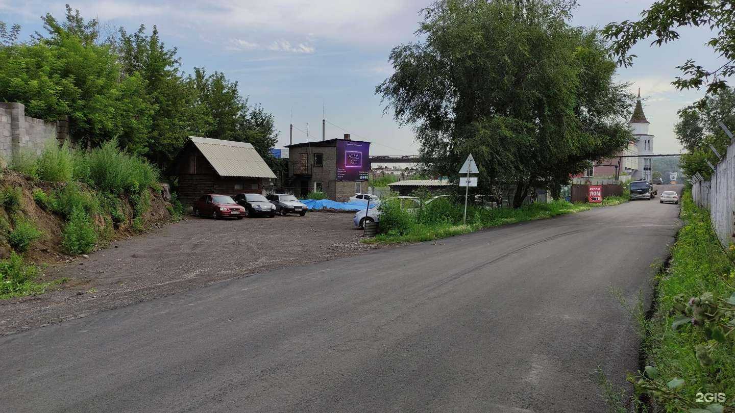 Отзывы на компанию Асгард Авто в Новокузнецке c фото - фотография 2 из 2