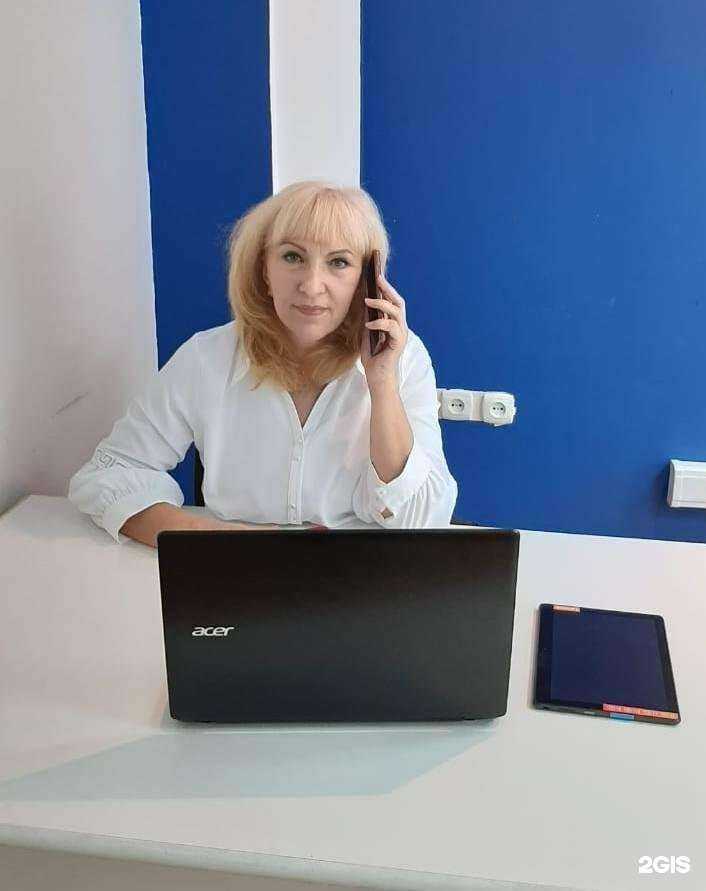 Отзывы на компанию Академия в г. Анапа c фото