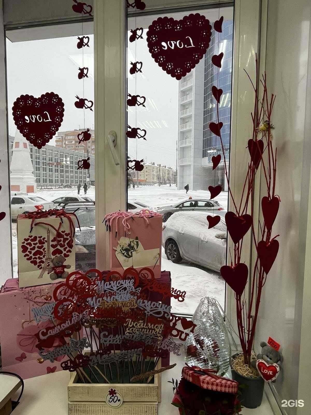 Отзывы на компанию Планета Цветов в г. Калуга c фото