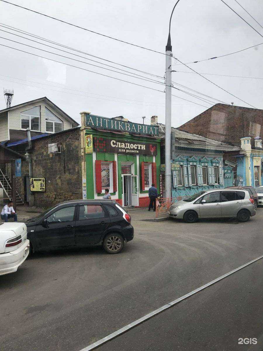 Отзывы на компанию Мир ОСАГО в Иркутске c фото - фотография 2 из 2