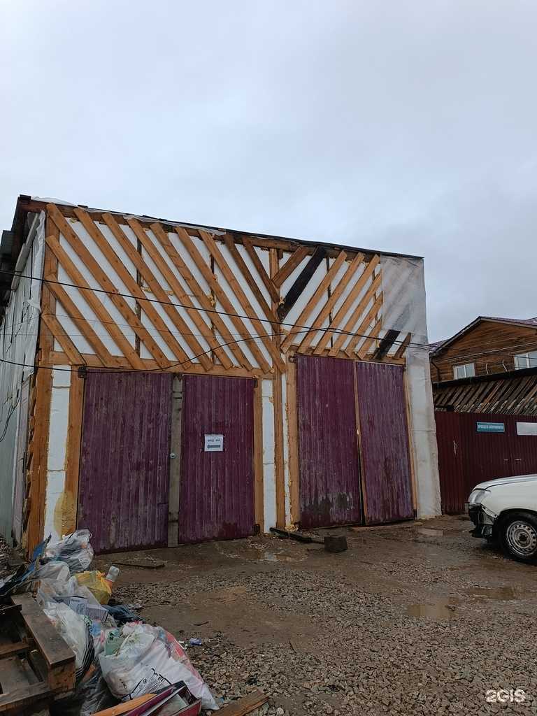 Отзывы на компанию Katana в Якутске c фото - фотография 2 из 2