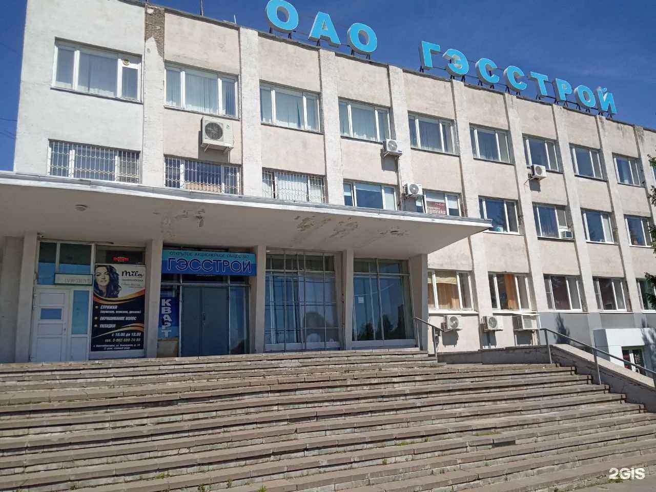 Отзывы на компанию Право в г. Новочебоксарск c фото