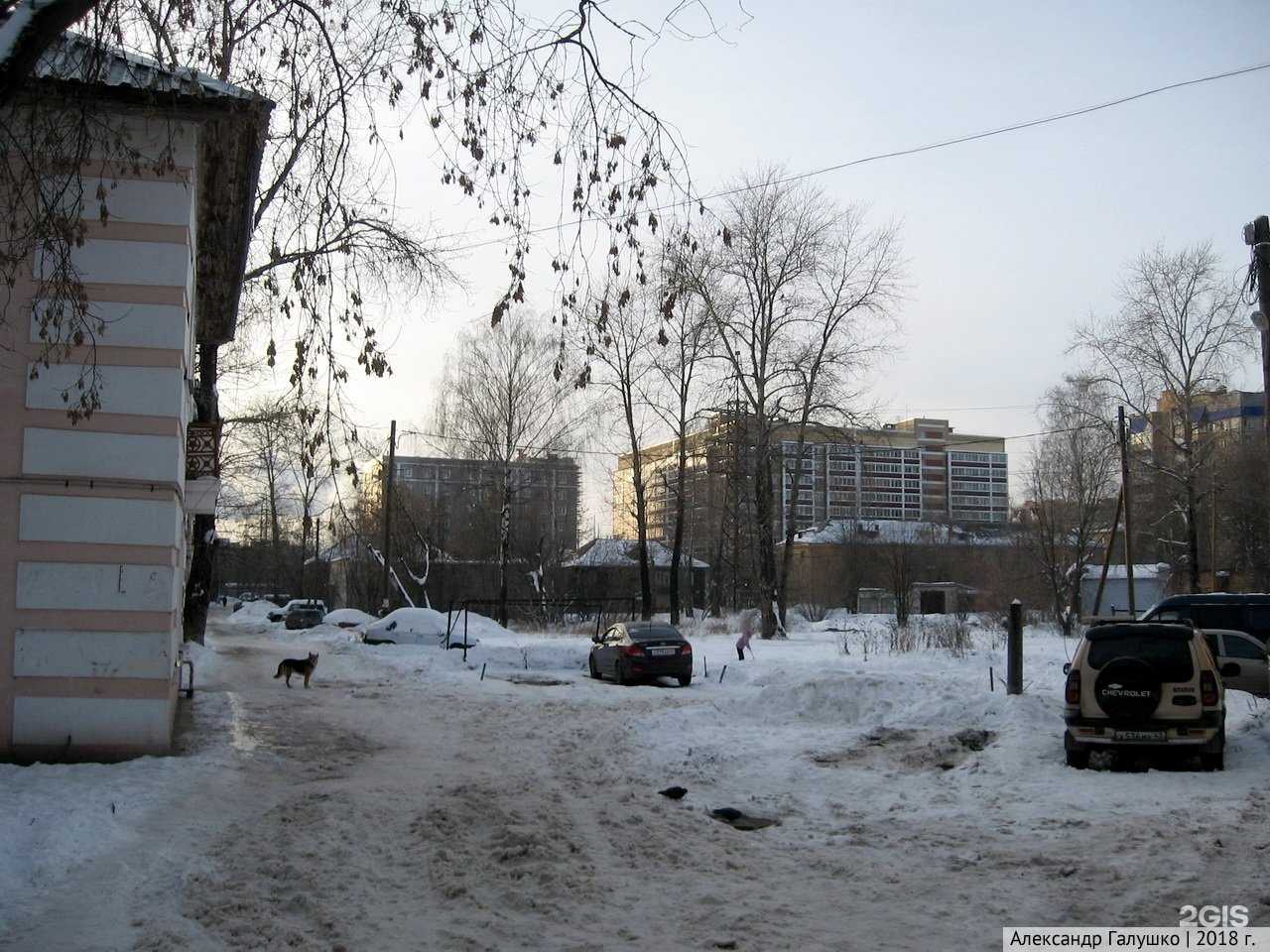 Отзывы на компанию Доктор Новикова в Кирове c фото - фотография 2 из 2