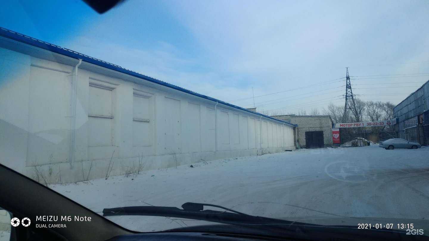 Отзывы на компанию Мегаполис в Комсомольске-на-Амуре c фото - фотография 2 из 2