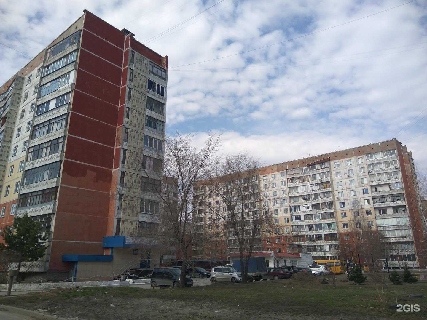 Отзывы на компанию Территория печати в Новосибирске c фото