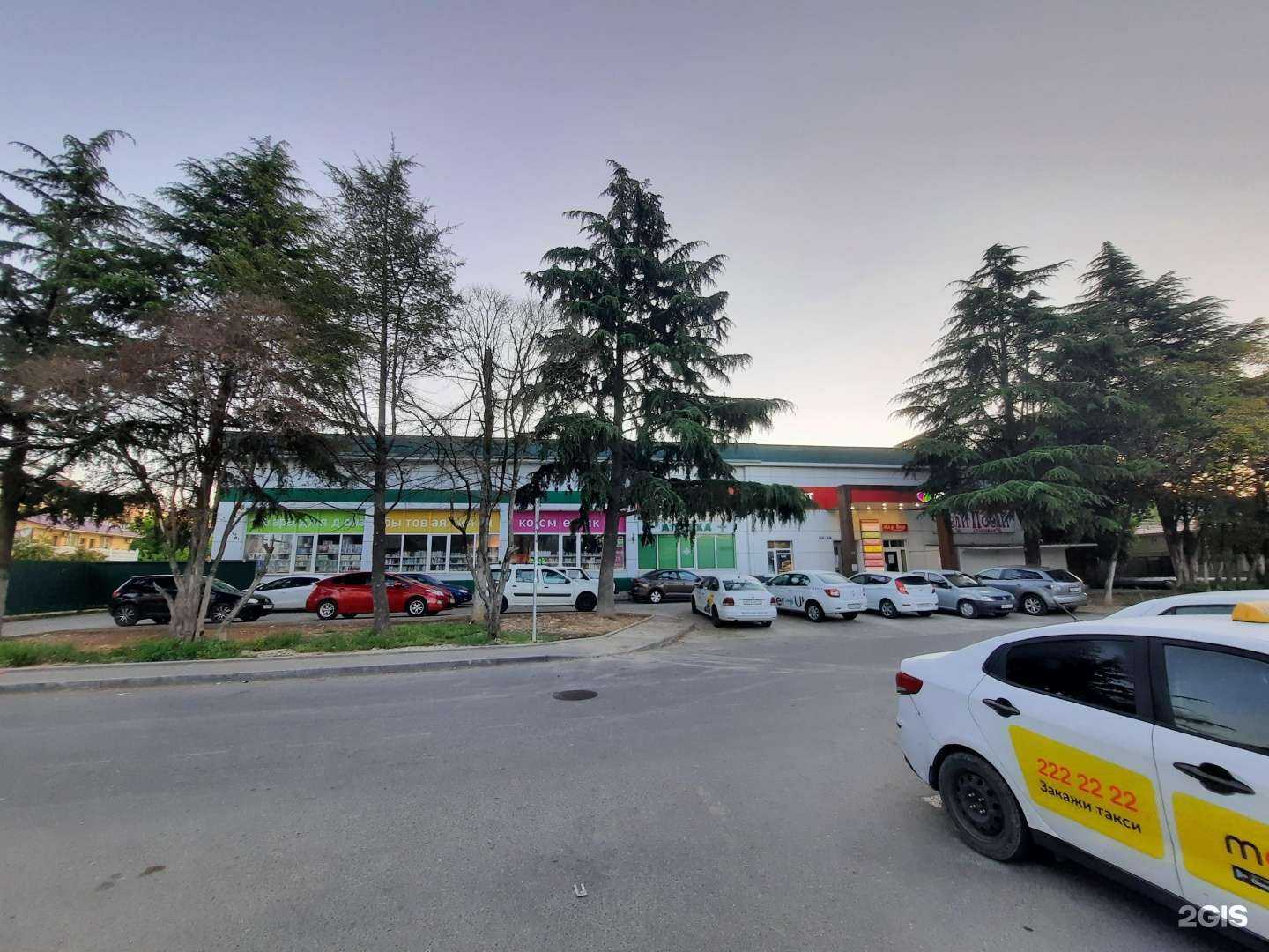 Отзывы на компанию Udali tattoo в Сочи c фото - фотография 2 из 2