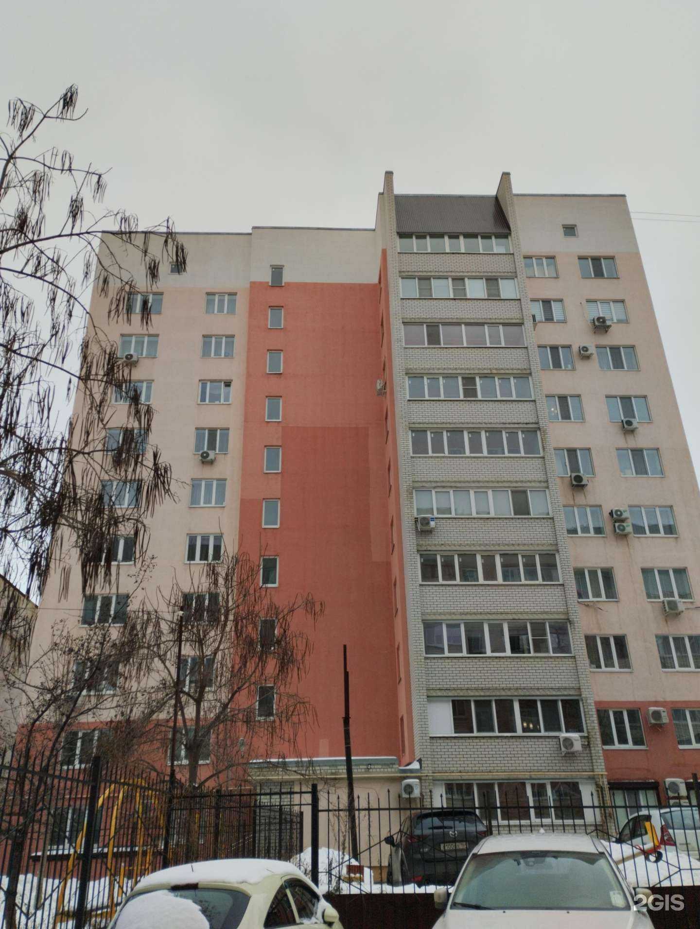 Отзывы на компанию SB в Саратове c фото - фотография 2 из 2