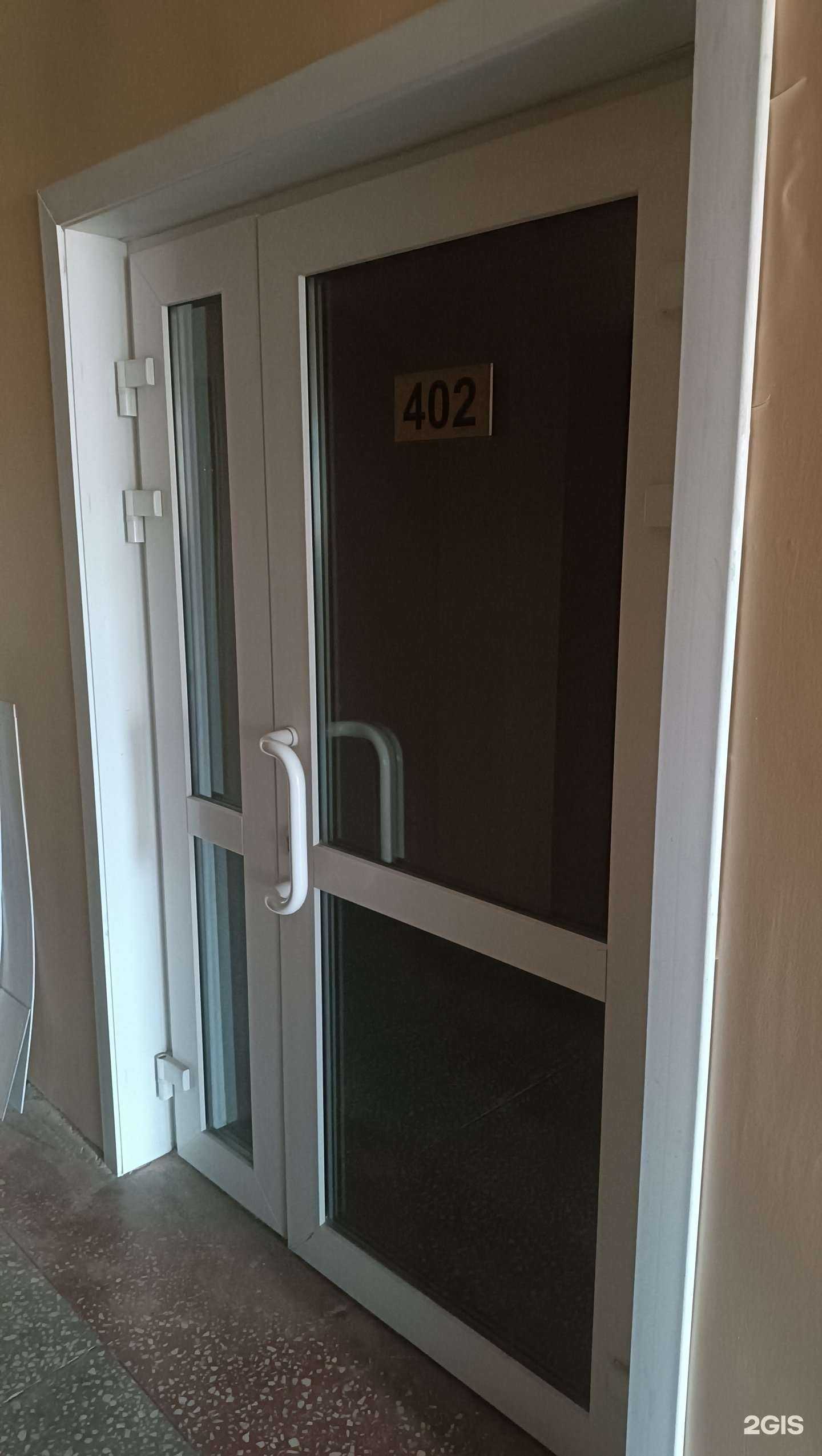 Отзывы на компанию Прогресс в г. Южно-Сахалинск c фото