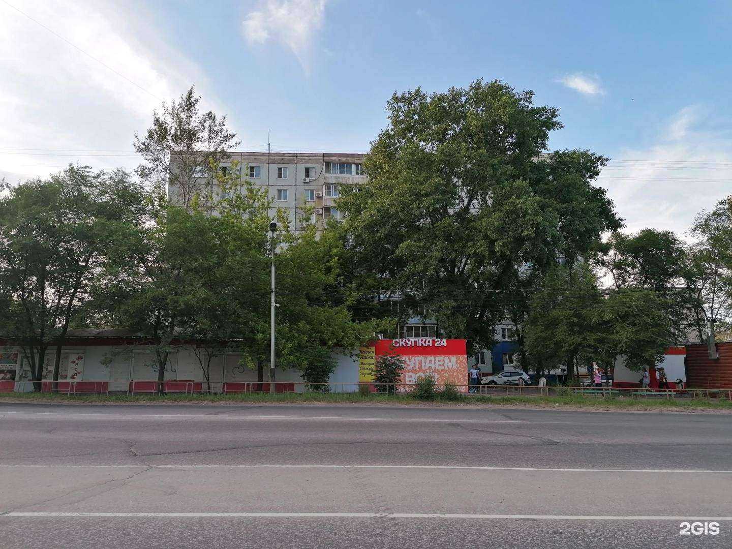 Отзывы на компанию Центр ремонта цифровой и бытовой техники в Хабаровске c фото - фотография 2 из 2