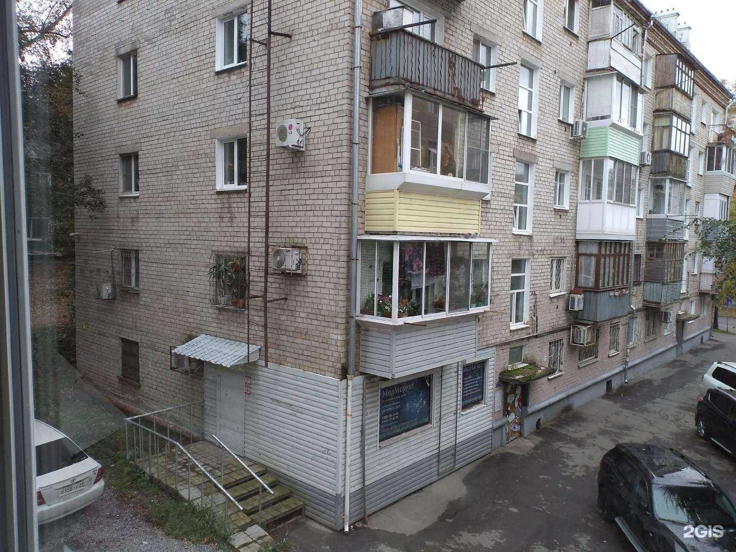 Отзывы на компанию Гаврош в Хабаровске c фото - фотография 2 из 2