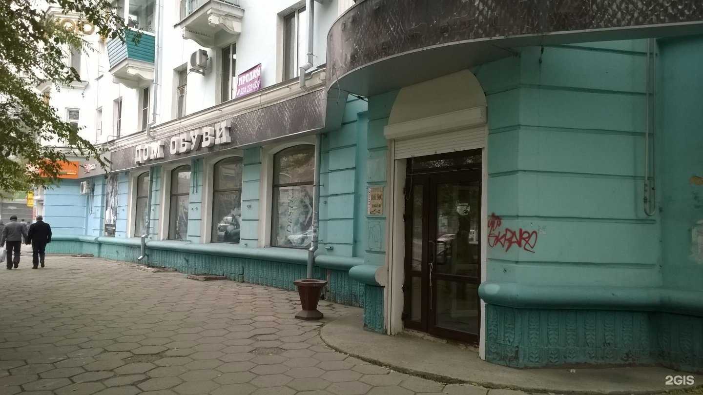 Отзывы на компанию Афанасьев в г. Комсомольск-на-Амуре c фото