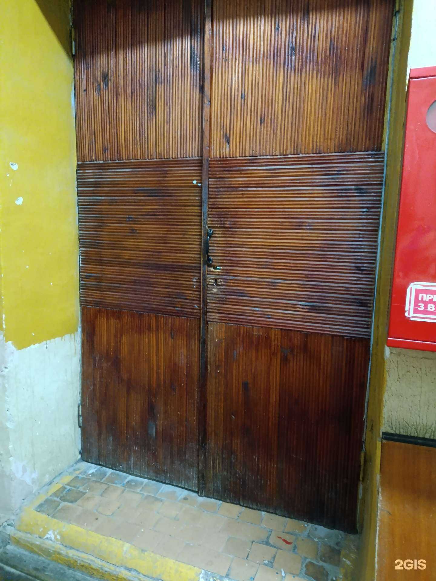 Отзывы на компанию Юника в Екатеринбурге c фото