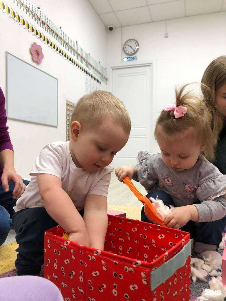 Отзывы на компанию Бэби-клуб в Ярославле c фото