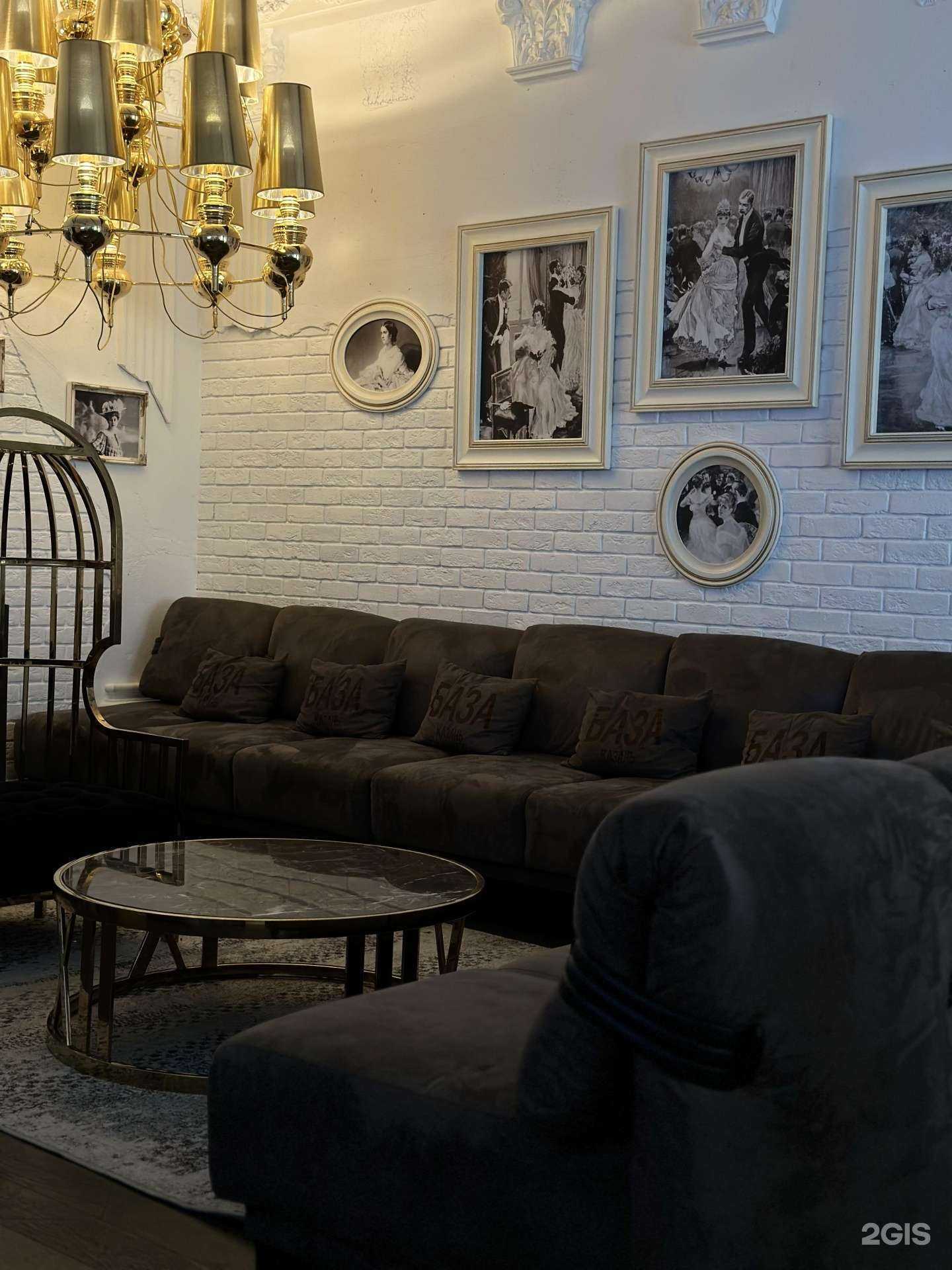 Отзывы на компанию База в Казани c фото