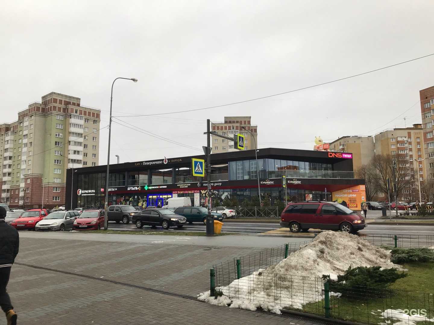 Отзывы на компанию Живая вода в Калининграде c фото - фотография 2 из 2