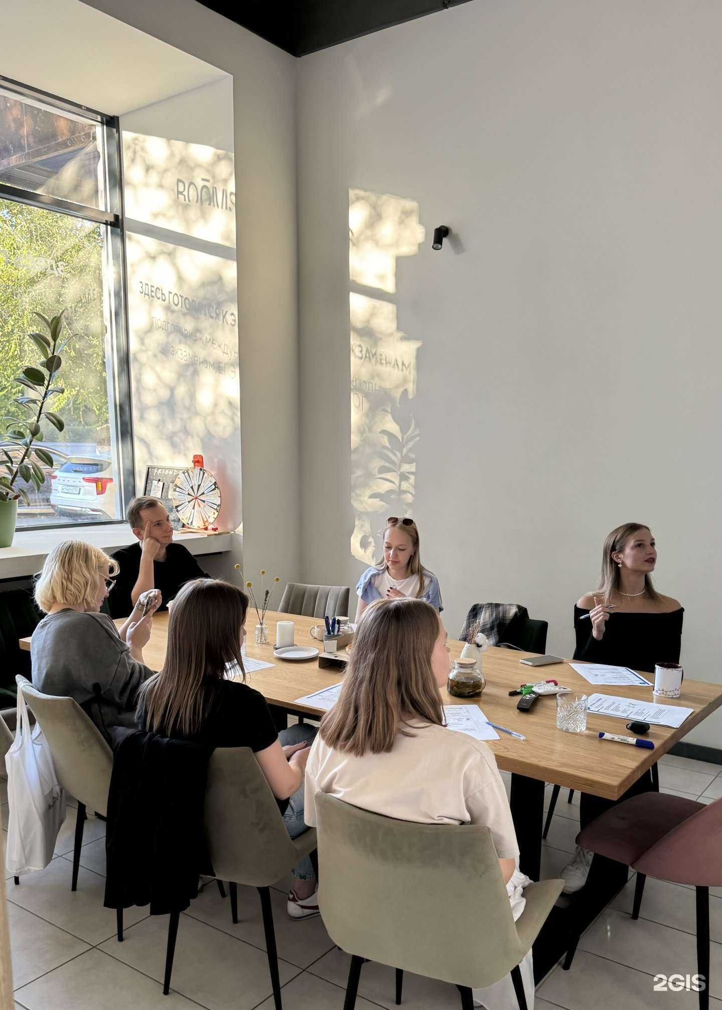 Отзывы на компанию Rooms в Волгограде c фото