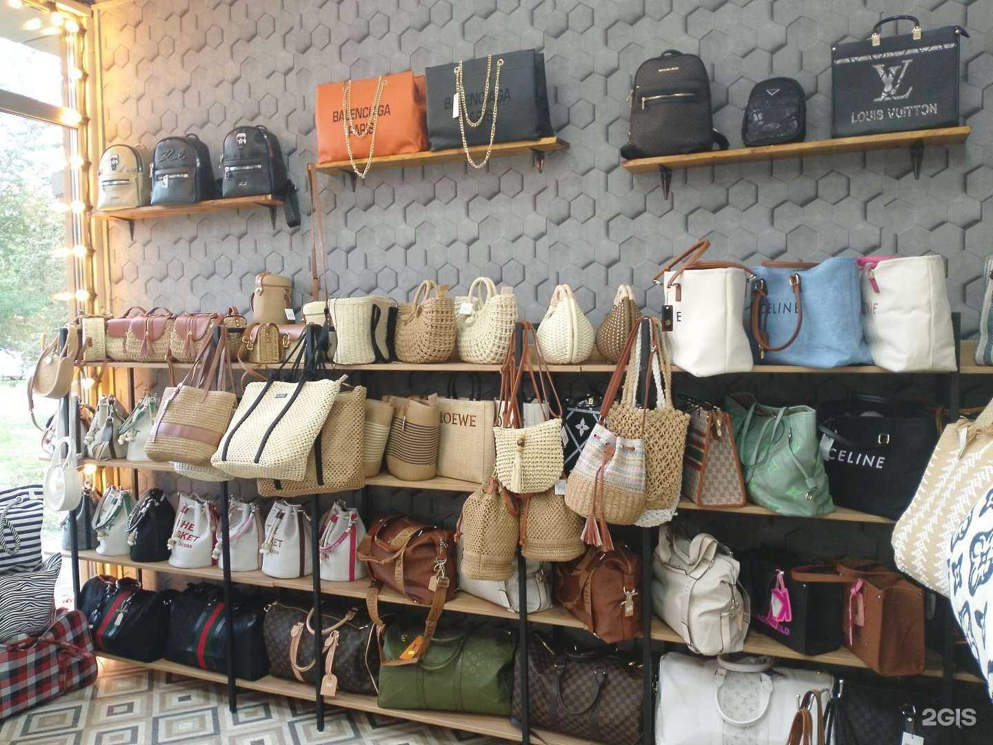 Отзывы на компанию Дом сумок в Анапе c фото