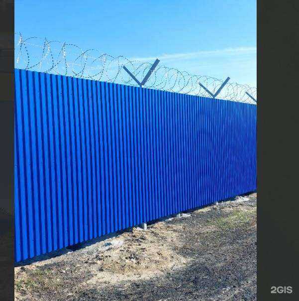 Отзывы на компанию Компания по производству ограждений, заборов в г. Новосибирск c фото