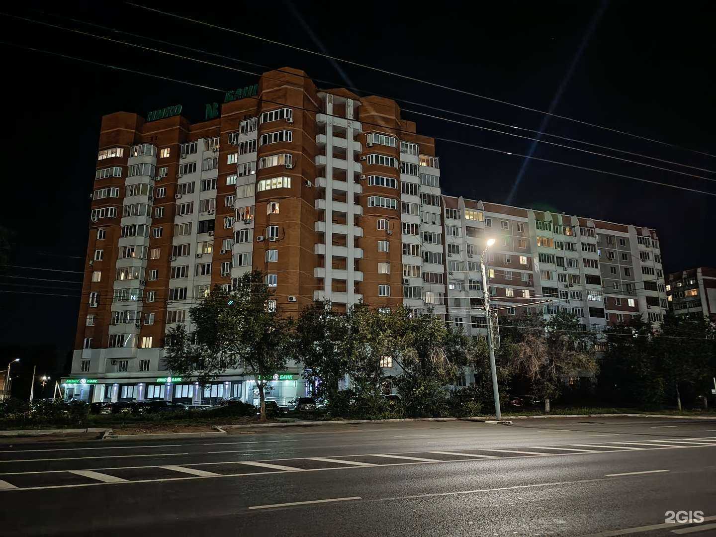 Отзывы на компанию Центр психологии Оксаны Карымовой в Оренбурге c фото - фотография 2 из 2