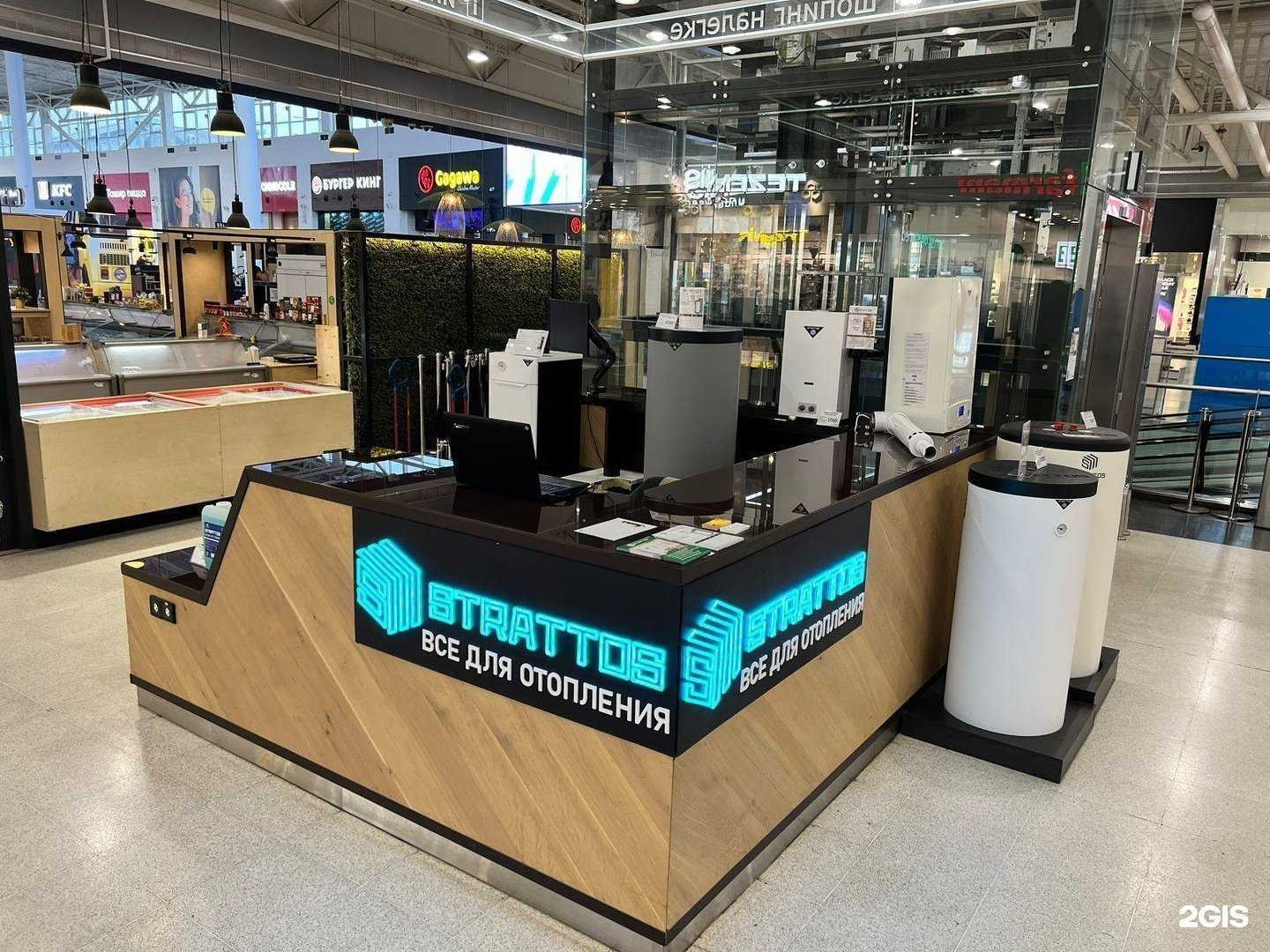 Отзывы на компанию Strattos в Нижнем Новгороде c фото