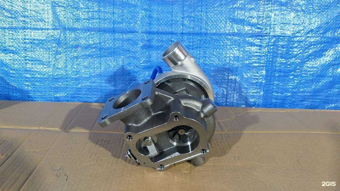 Отзывы на компанию Макси в г. Южно-Сахалинск c фото