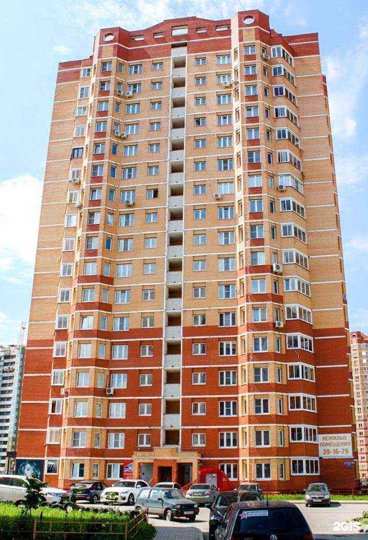 Отзывы на компанию Стоматология доктора Никулина в Липецке c фото - фотография 2 из 2