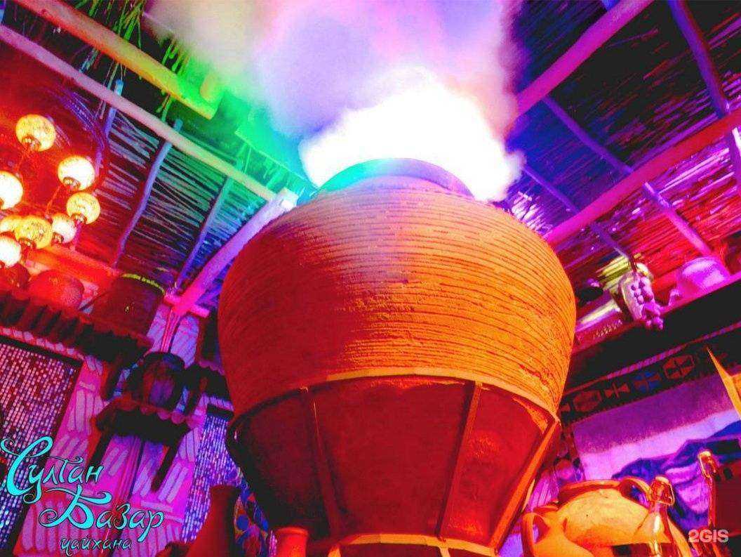 Отзывы на компанию Султан базар в Хабаровске c фото