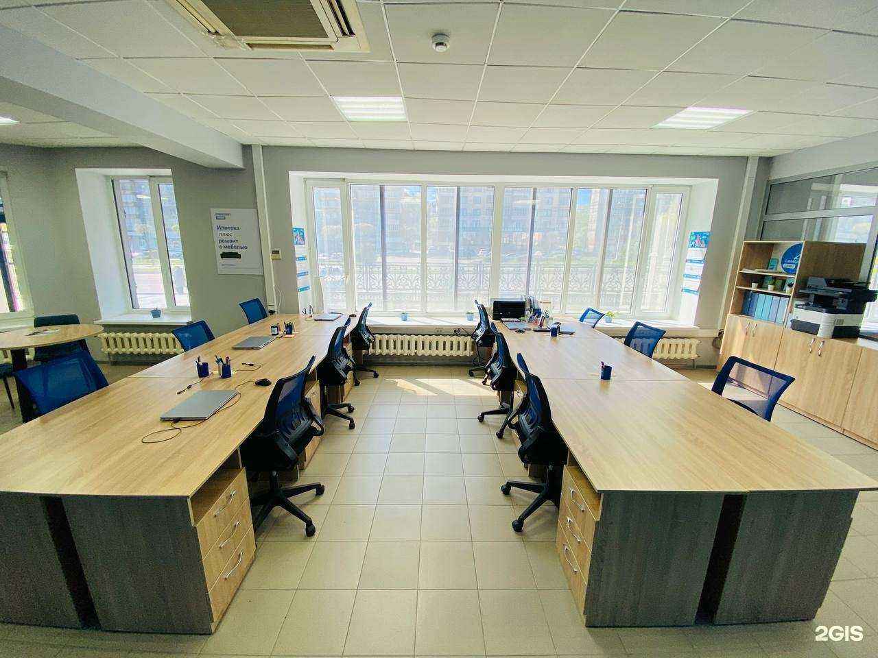 Отзывы на компанию Самолет Плюс в Магнитогорске c фото