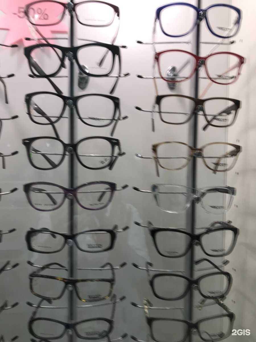 Отзывы на компанию Пенснэ оптик в г. Армавир c фото