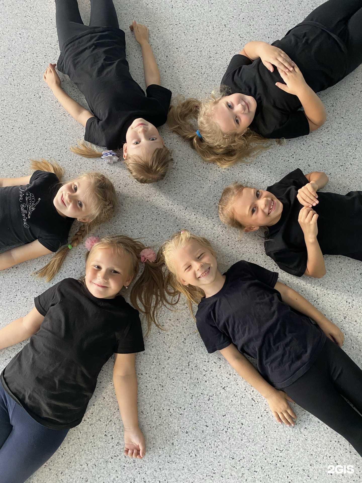 Отзывы на компанию Gravity Dance Studio в г. Бердск c фото