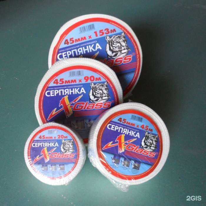 Отзывы на компанию Аксиома-Нск в Новосибирске c фото