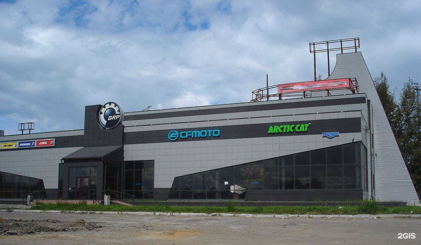 Отзывы на компанию ГлавбухаNet в Барнауле c фото - фотография 2 из 2