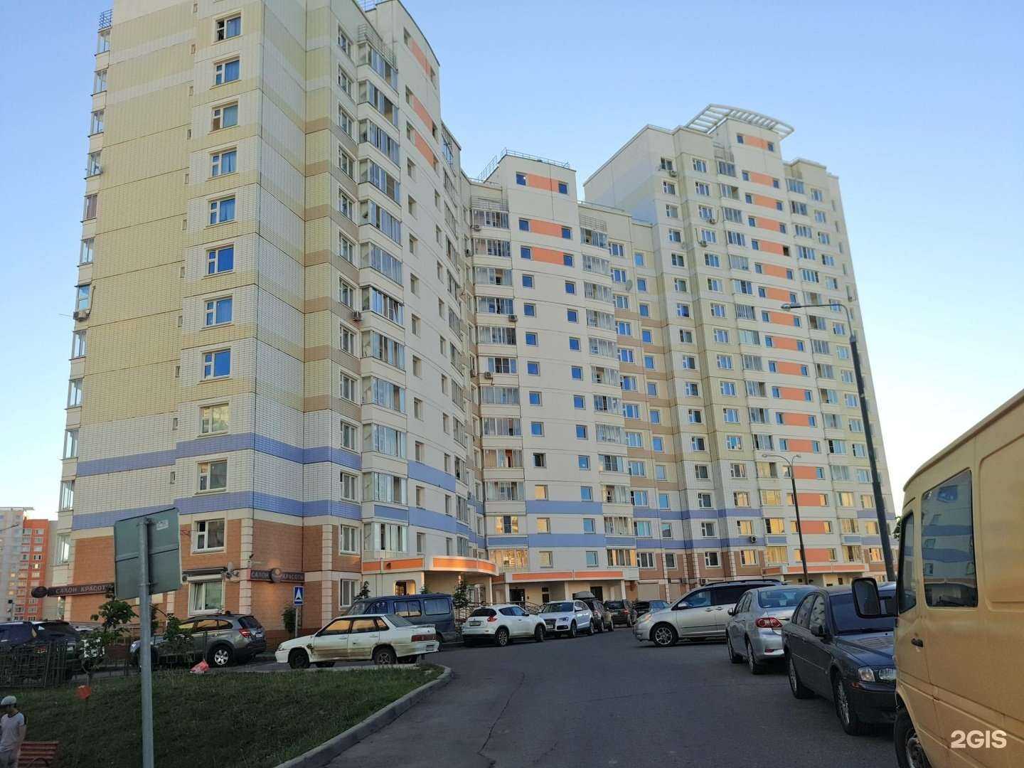 Отзывы на компанию Olsen в Коммунарке c фото - фотография 2 из 2