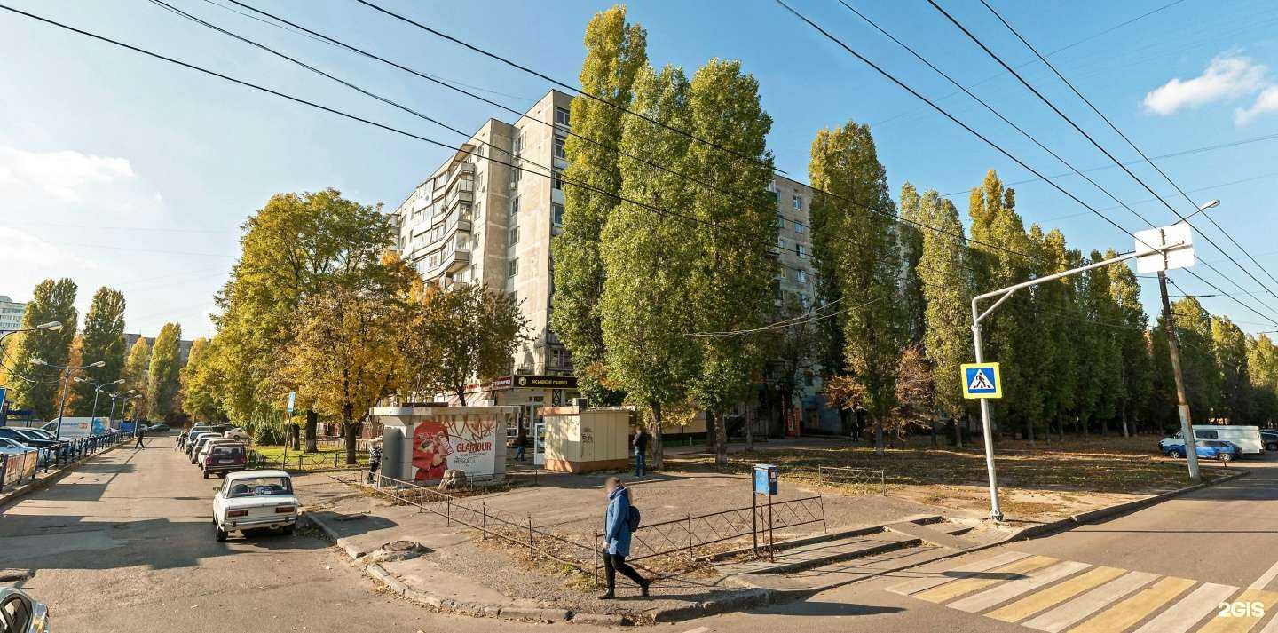 Отзывы на компанию Gastroplace в Воронеже c фото - фотография 2 из 2