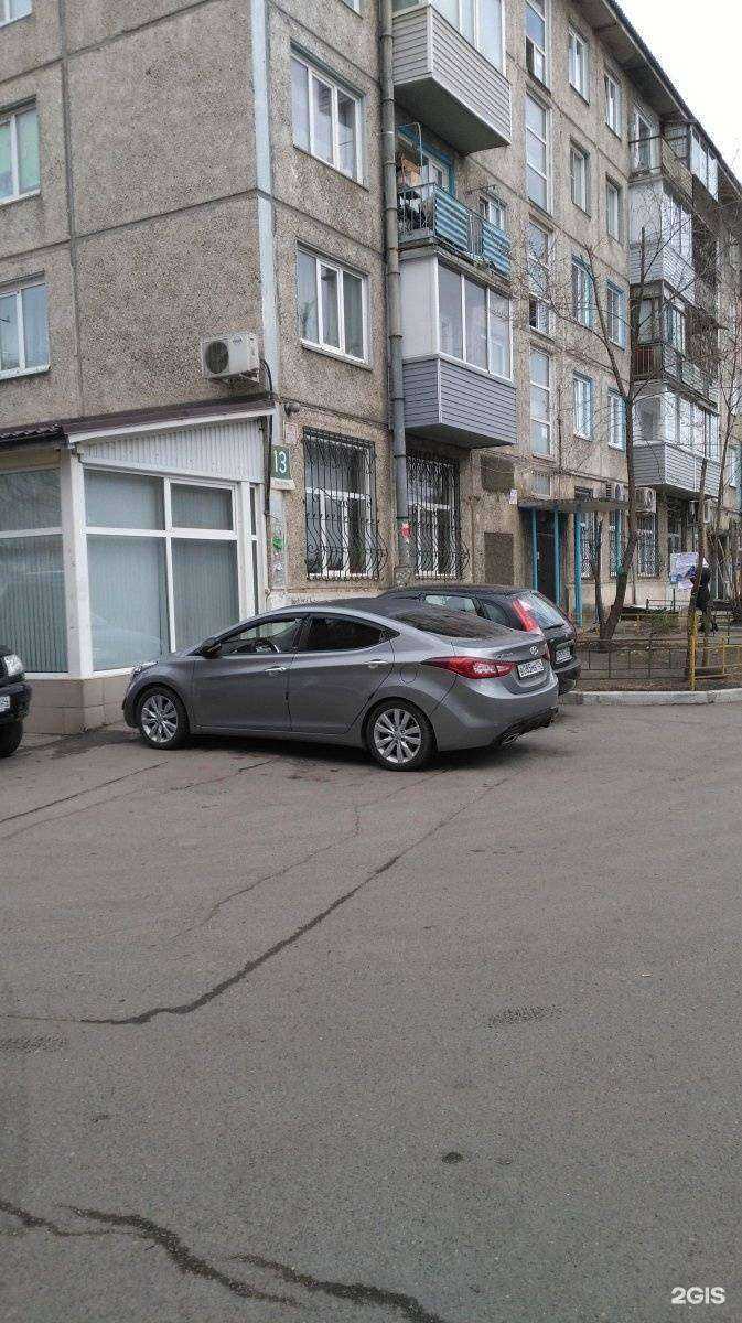 Отзывы на компанию Место ремонта в Красноярске c фото - фотография 2 из 2